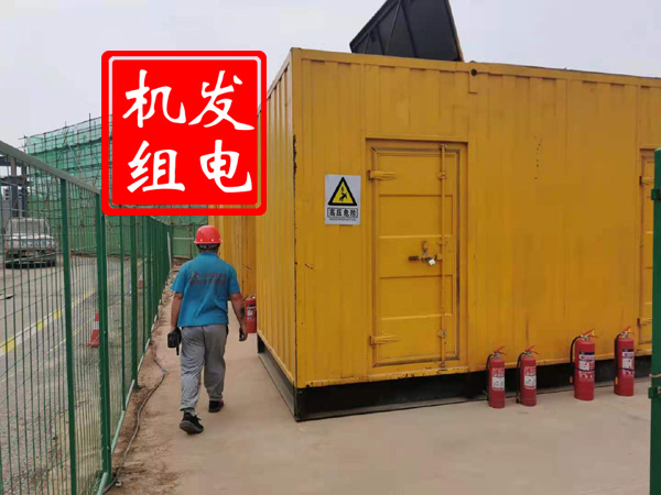 栾川出租发电机常规保养内容