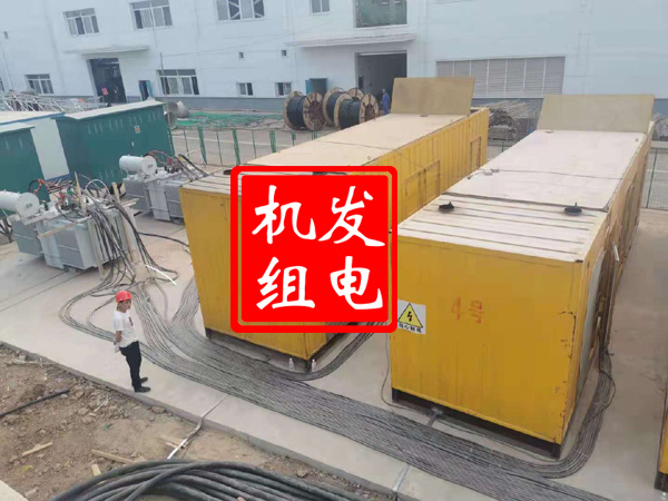 栾川发电机租赁必备常识