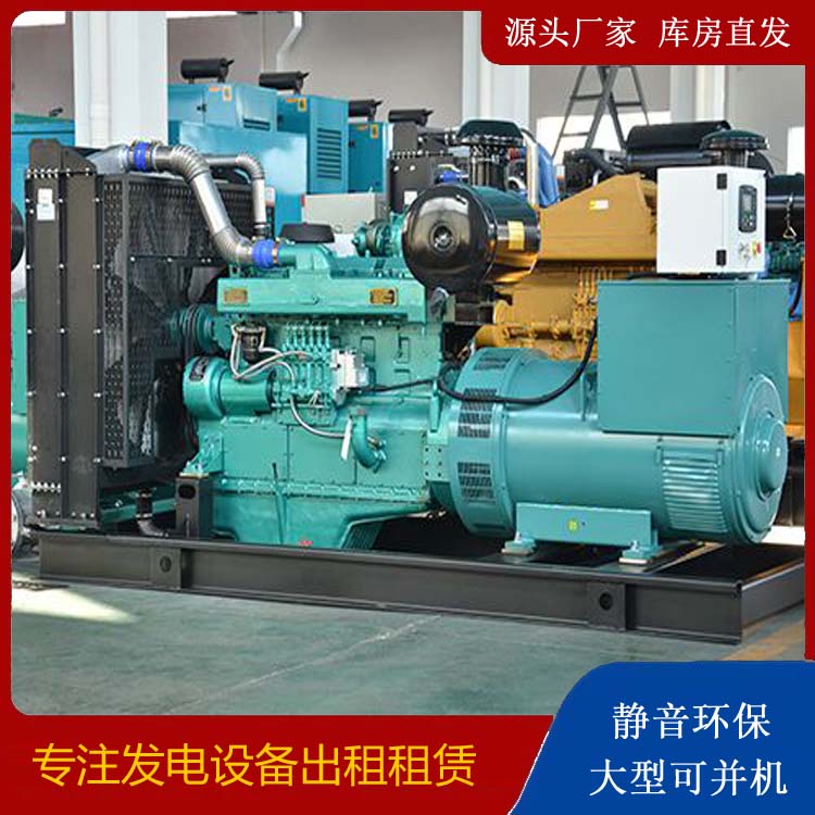 栾川出租发电车