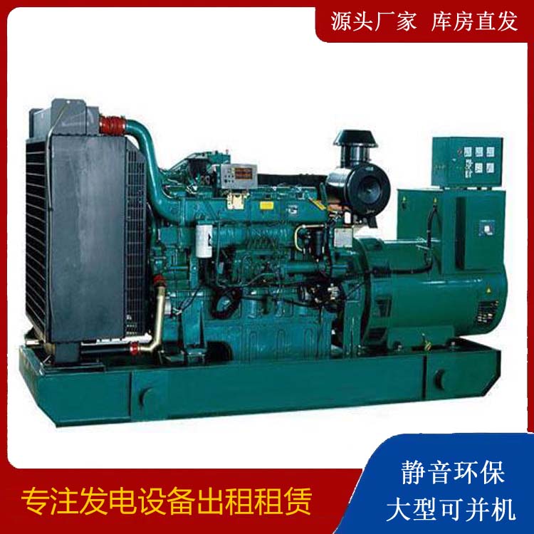 栾川租赁发电机 提醒您柴油发电机组采购常见的八大误区