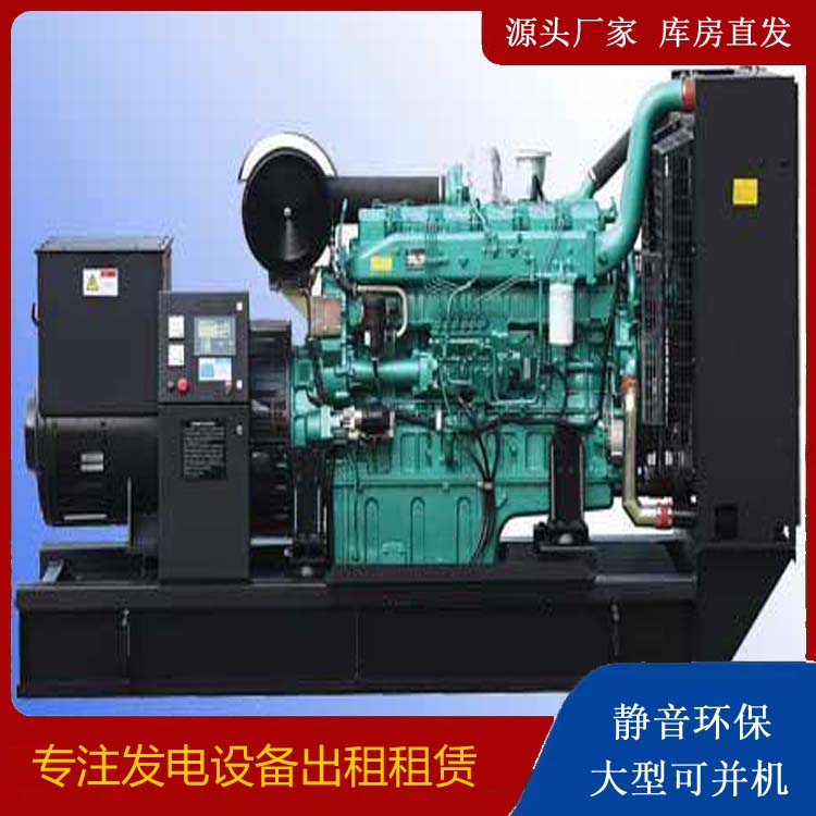 栾川出租发电机的耗油过快应该怎么处理