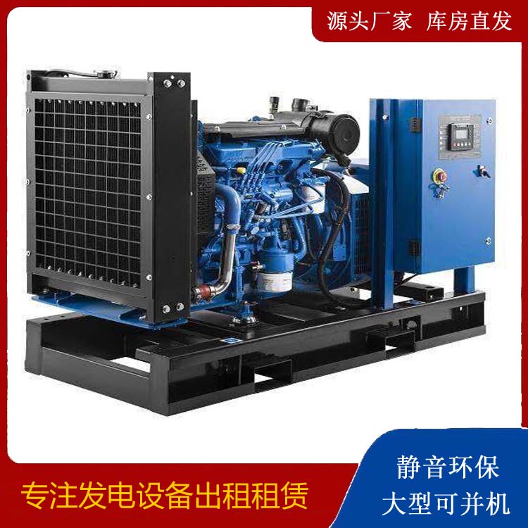 栾川出租发电机 潍柴发电机一定要预防通风管道的堵塞和灰尘