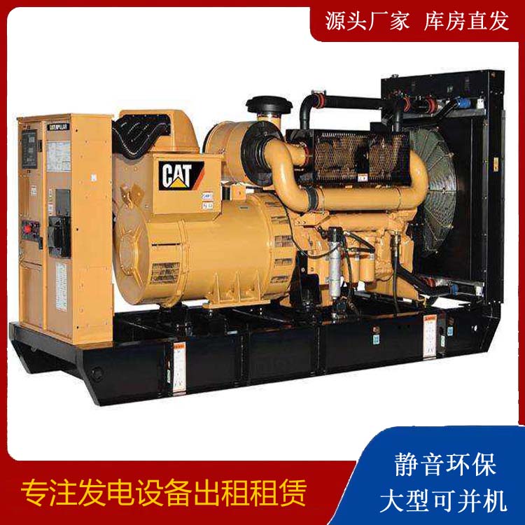 栾川出租发电机组配置有哪些重要特点