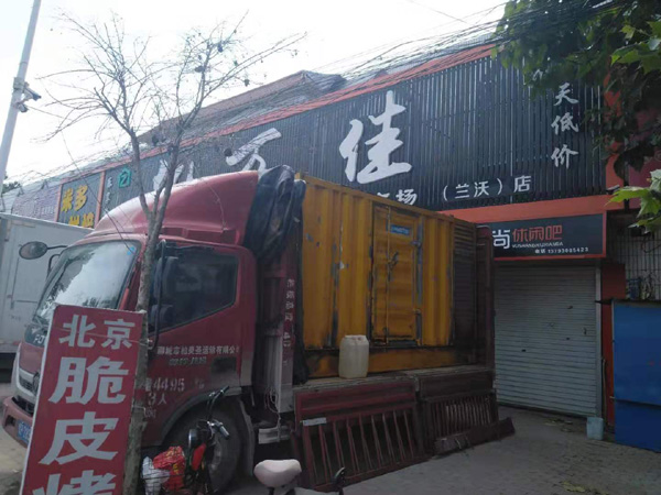 栾川出租发电机-汽油发电机油耗怎么计算