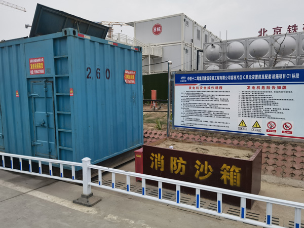 栾川发电机租赁-电缆长度过长会对 100KW 发电机造成哪些影响？